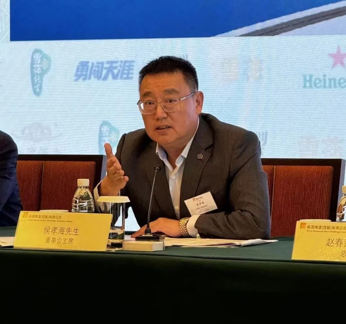 华润啤酒|侯孝海|喜力_新浪新闻