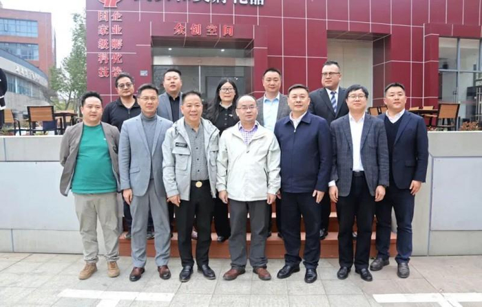 恩施州赴武汉招商团队莅临嫦娥生物股份考察调研|恩施