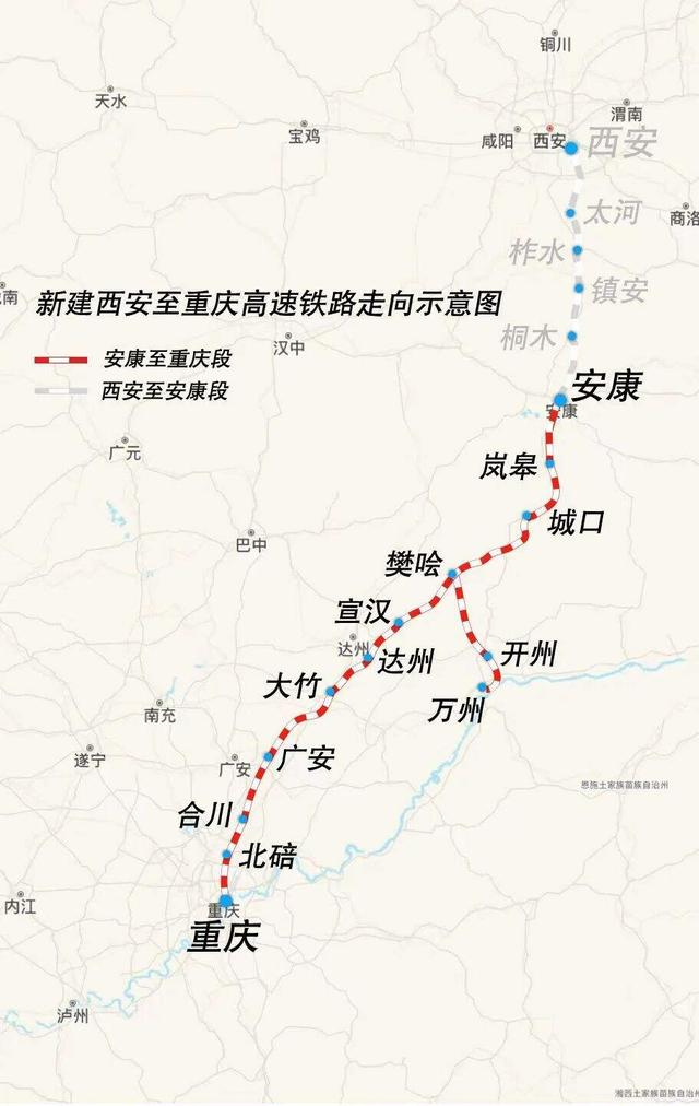 渝昆高铁重庆至宜宾段,通车时间明确!