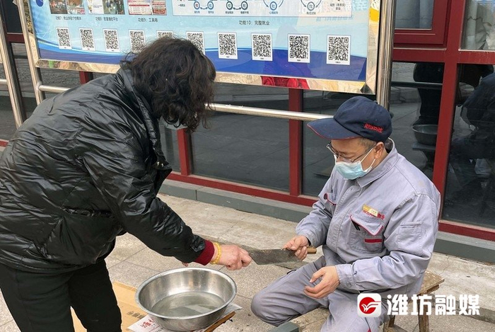 磨剪子嘞,戗菜刀!|菜刀|潍坊市|张弛_新浪新闻