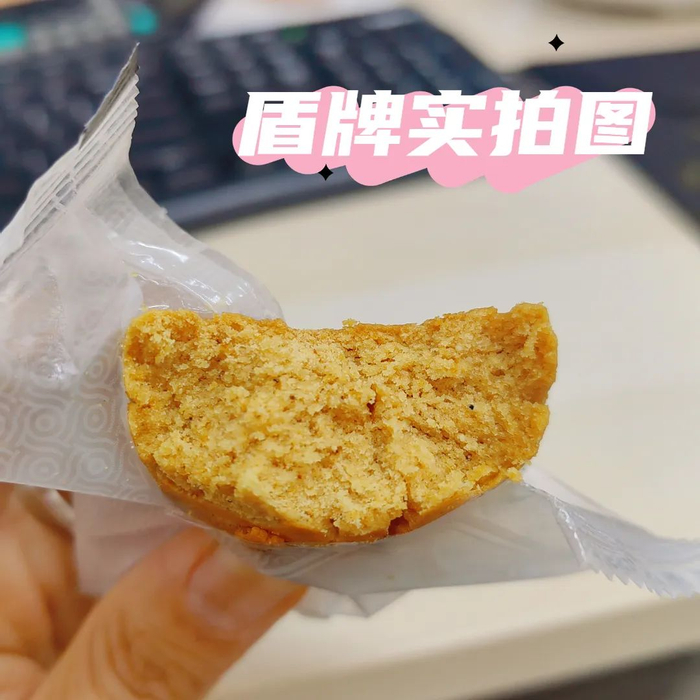 八珍糕配方可是来头不小