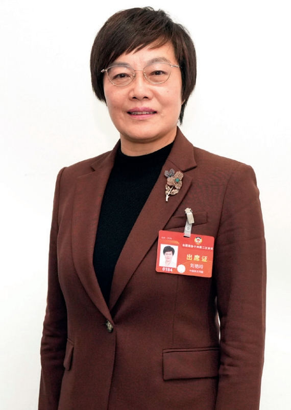 刘艳玲全国政协委员"中医生活化"造福全民身心健康□ 《民生周刊》