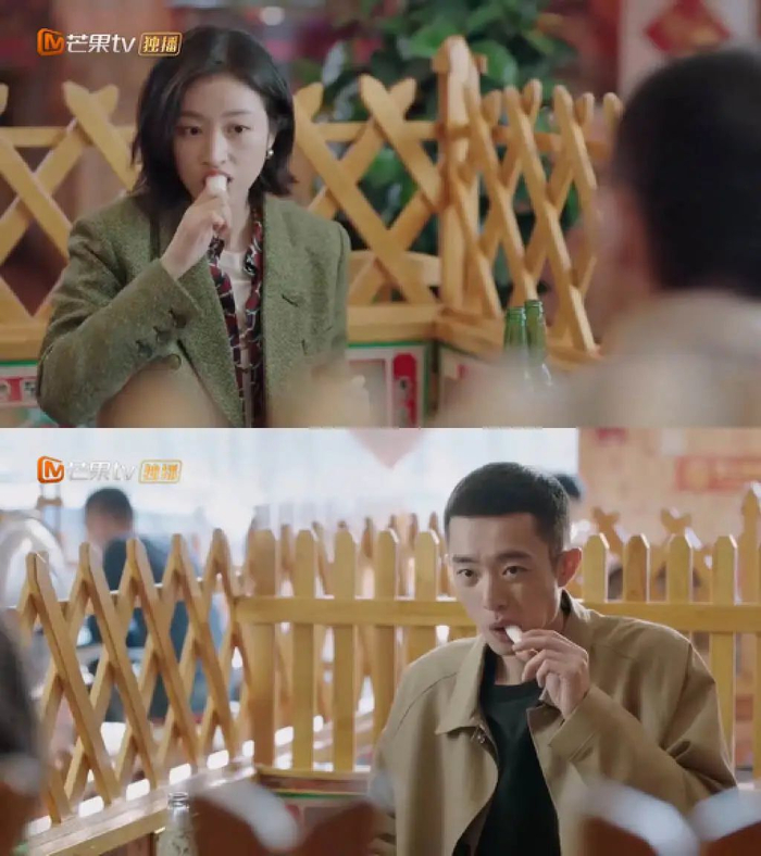 猜猜谁是东北人？谁性格更飒爽？（图/《我在他乡挺好的》截图）