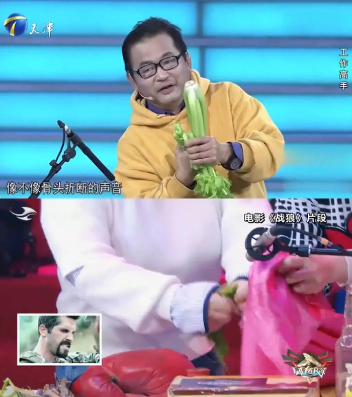 （图/《非你莫属》截图（上）、《高手在民间》截图（下））