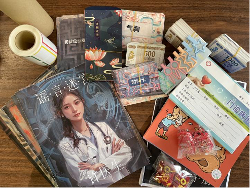 3月19日，复旦大学附属中山医院原创医学科普剧本杀《谣言迷宫》亮相上海市健促中心。 中山医院供图