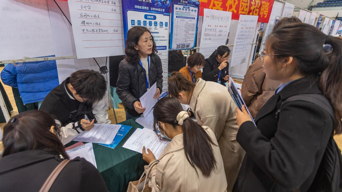 连地产中介都去学ai了