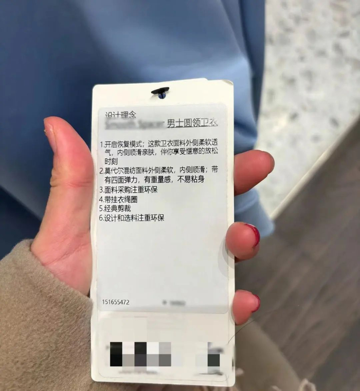 女装|中产|男装_新浪新闻