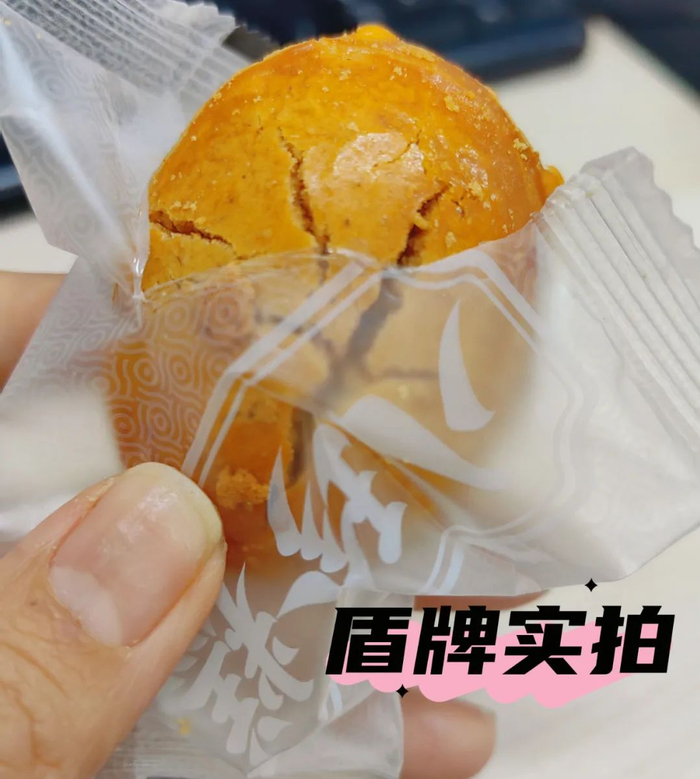 八珍糕作为健康糕点深入人心