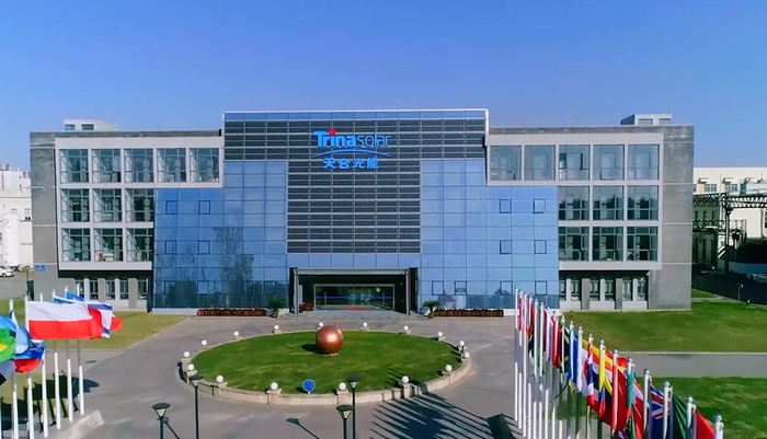 这家江苏企业牛在哪儿|天合光能|光伏|生产力_新浪新闻