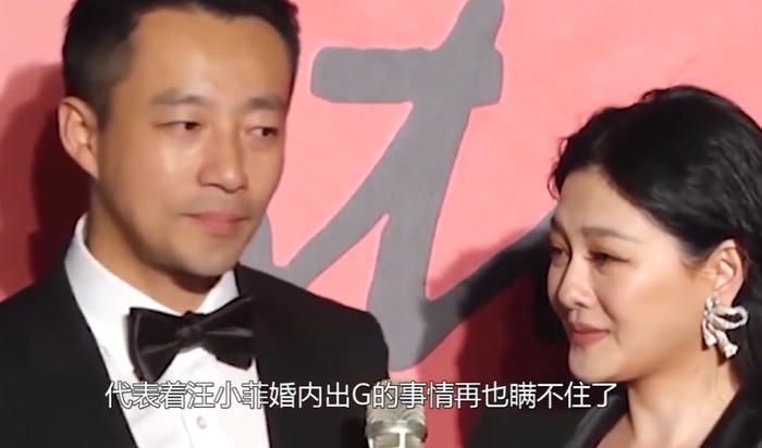 立马火冒三丈试图推翻双方协议,这时候大s先发制人,上来就把汪小菲