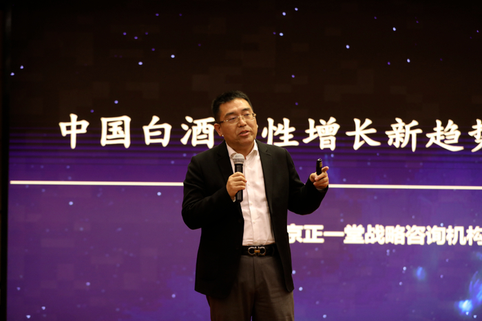 发出限量1000名"庄主招募令",仰韶吹响全国化冲锋号