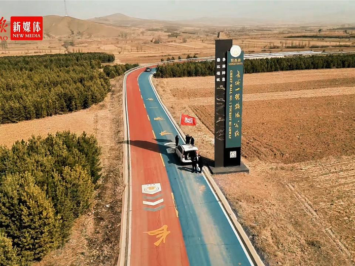 走起沿着大同长城一号旅游公路看大同山西大同