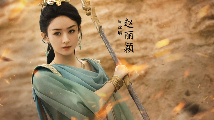 不仅如此,赵丽颖还曾去看过张碧晨的演唱会.