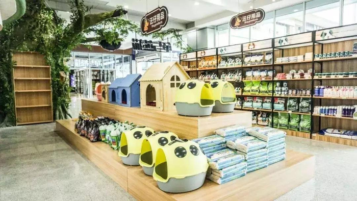 经济日报聚焦宠物消费市场需求明显增长规模不断扩大