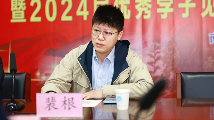 清华大学|二十九中|中学_新浪新闻