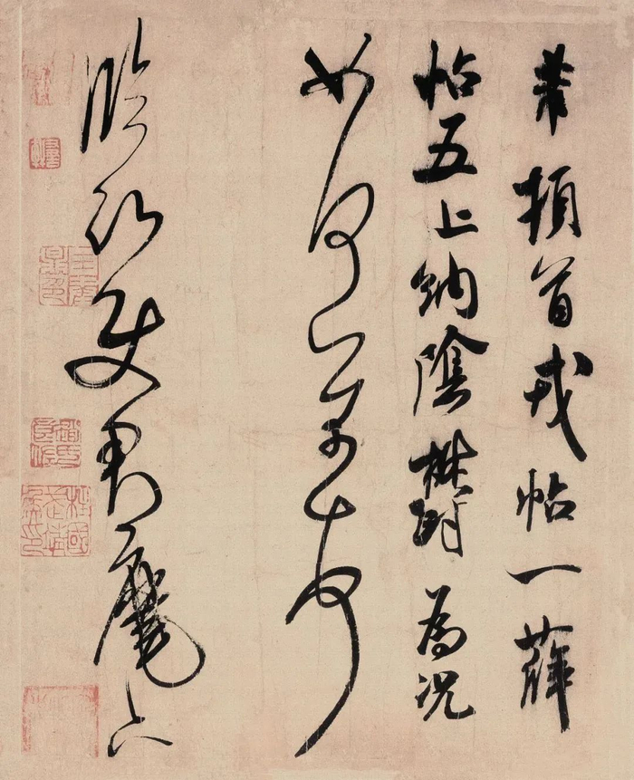 张旭光书法如何才能创新