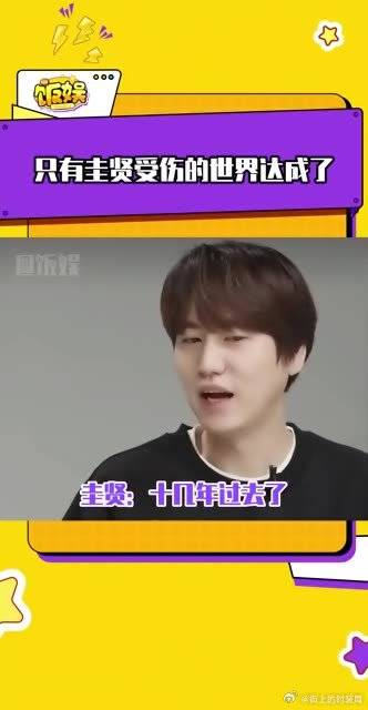 说团名真的好羞耻啊啊啊啊啊李秀满你干的好事