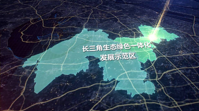 潮涌长三角奋进示范区北斗西虹桥基地华为青浦研发中心等一批优质项目