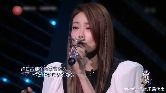 容祖儿,希林唱《小小》,声音舞蹈完美融合,太深情!