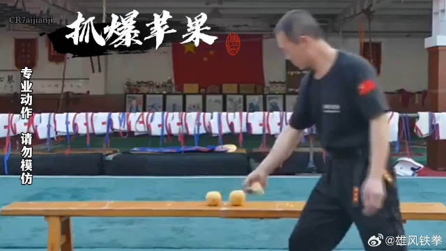 鹰爪拳还得看徐向东老师