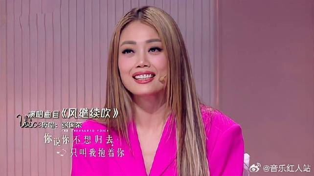容祖儿演唱《风继续吹》 全开麦展示,让人如痴如醉!