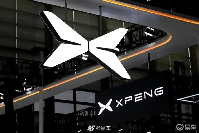 小鹏汽车2023年四季度财报 总营收130.5亿元