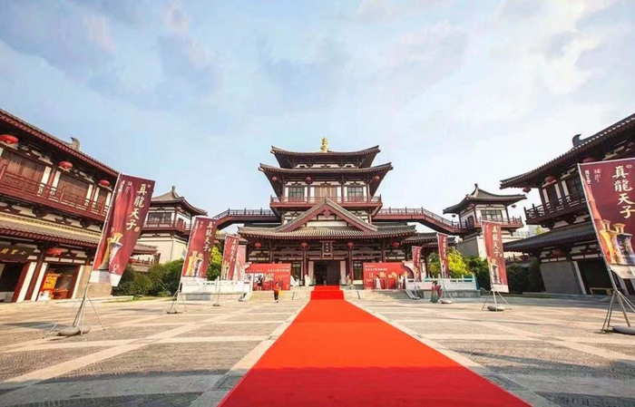 五粮液旗下高端文创品牌真龙天子承续辉煌开拓品牌新纪元