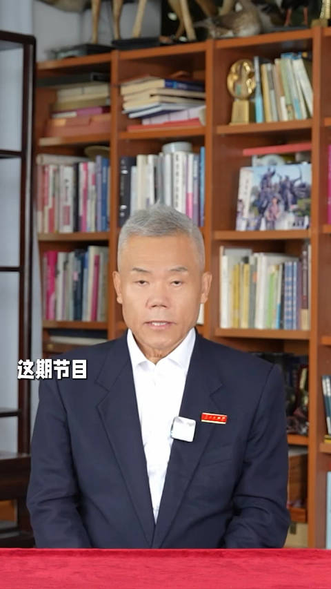 感谢司马南老师的分享司马南借着这个话题让大家看看下边这个视频