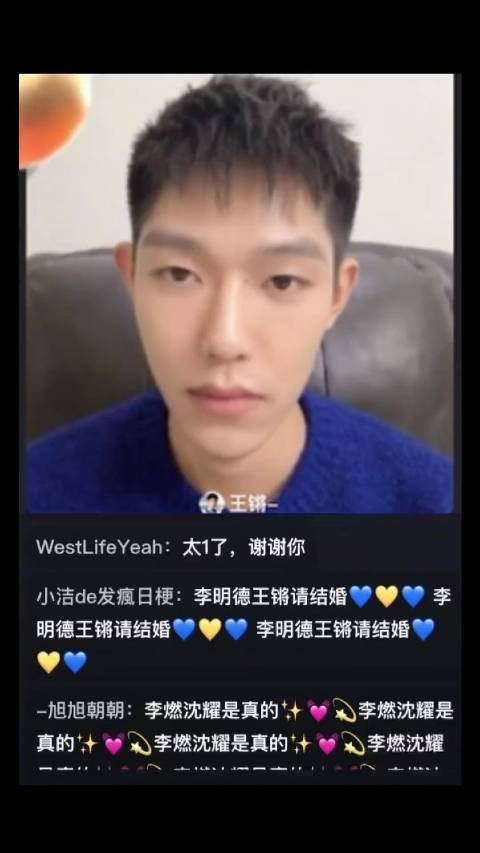 姐子们看弹幕笑得比我还开心