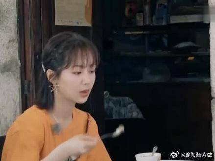 千万别让杨紫上综艺一本正经的抖包袱看完笑得直不起腰