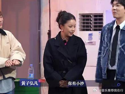 颜人中打招呼方式好有人中味儿