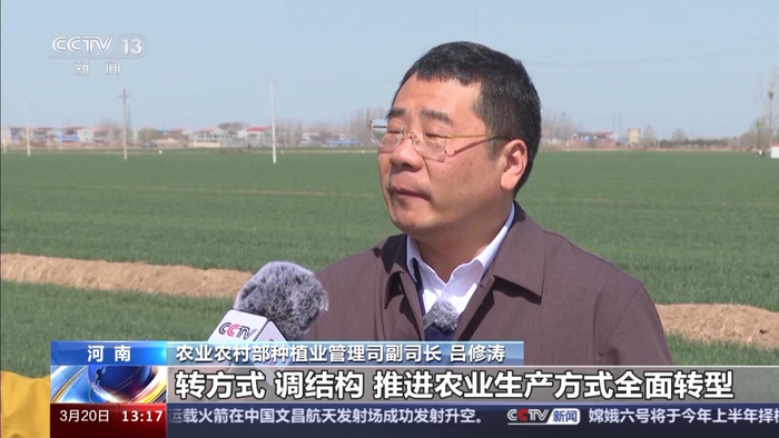 无人机巡田植保,病虫害自动监测……新农具"上岗"尽