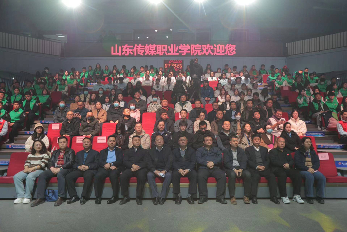 济南市"泉"心全力生活垃圾分类志愿服务团大学生分团由山东技师学院
