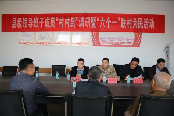 冯坤友到庞家镇开展"村村到"调研暨"六个一"联村为民活动|为民|冯坤友