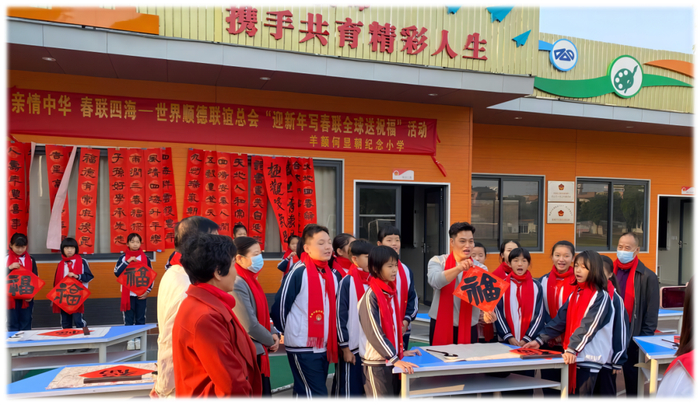 顺德伦教一村一项目绘就关爱新图景