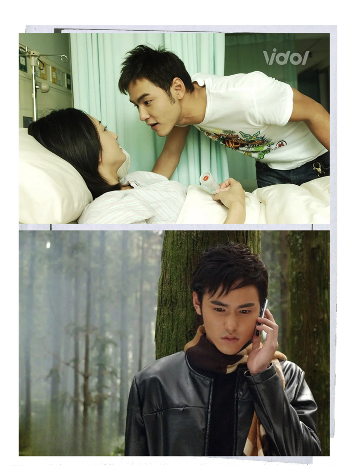 《绿光森林》《败犬女王》也是当年收视率爆火的台偶,所以早年间