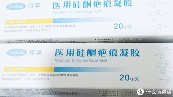 医用硅酮凝胶的皮肤管理神奇效果|疤痕_新浪新闻
