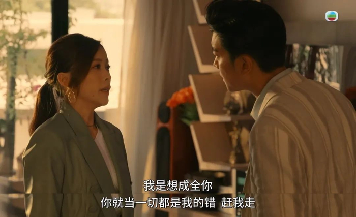 开局炸裂,tvb这次的伦理大戏真猛|tvb_新浪新闻