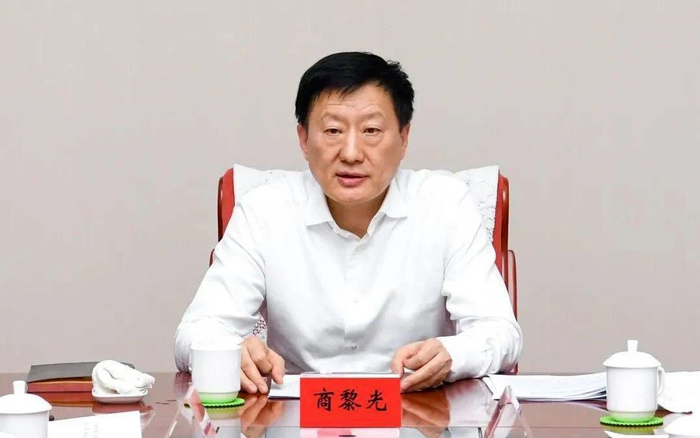 商黎光（图源：中央纪委国家监委网站）