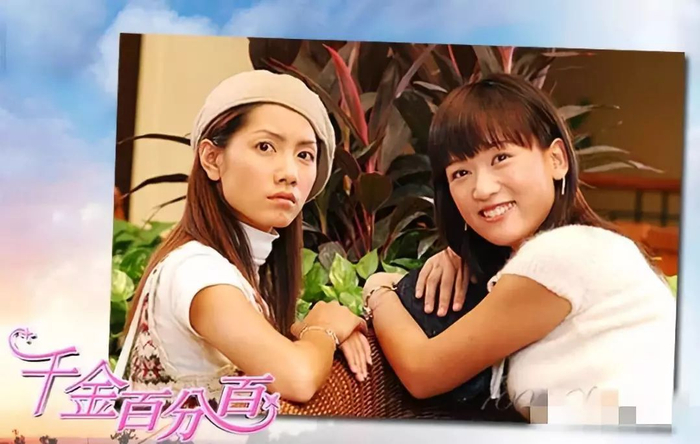 "消失"的偶像剧女王:已结婚,被催生,44岁靠综艺赚快钱?