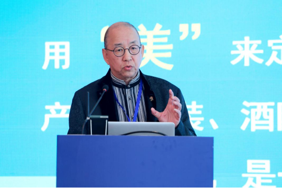 酒博速递再设计开创中国酒业美时代首届中国酒业品牌设计大会成功举办