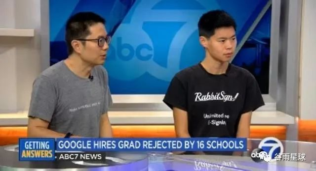 ■Stanley在电视台采访中讲述自己的创业经历，这位刚刚高中毕业的华裔男孩自信大方、谈吐逻辑清晰。