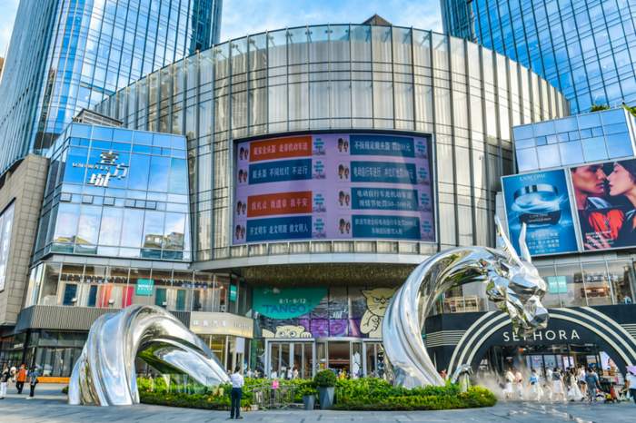 宝安今年将有6家商业综合体开业