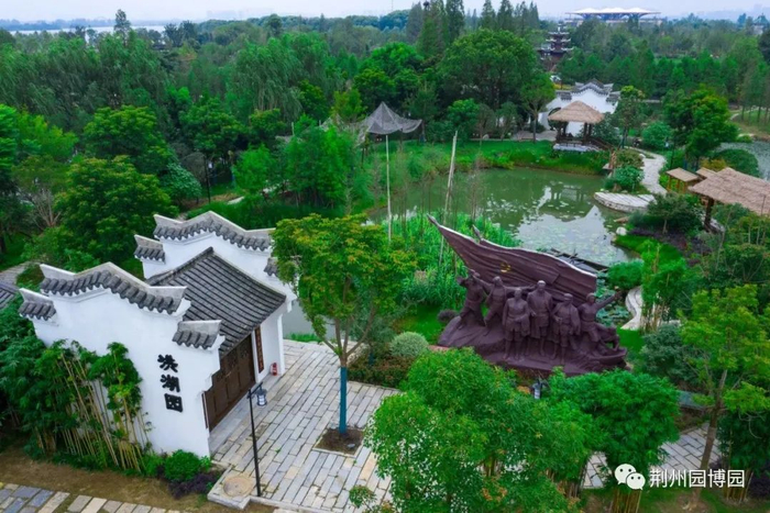 春暖花开,荆州好玩的地方可太多了~|中山公园|荆州|万寿园_新浪新闻