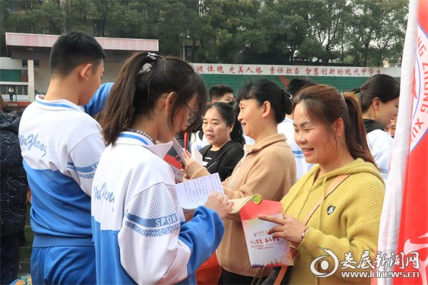 涟钢中学举行2024届高三成人礼暨高考誓师大会|涟钢|高三|誓师大会