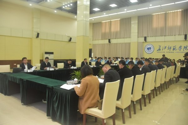 涪陵双百行动启动促进产学研深度融合
