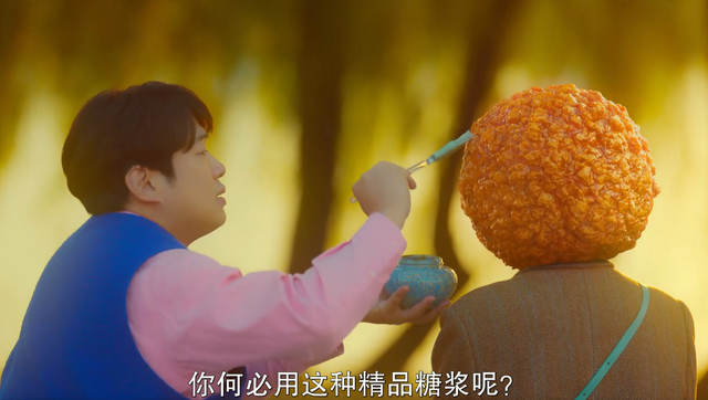 全员离谱发癫韩剧好久没这么刺激了