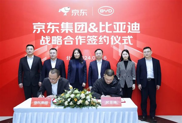 比亚迪京东自营旗舰店来了五款车已上架可7天无理由退货