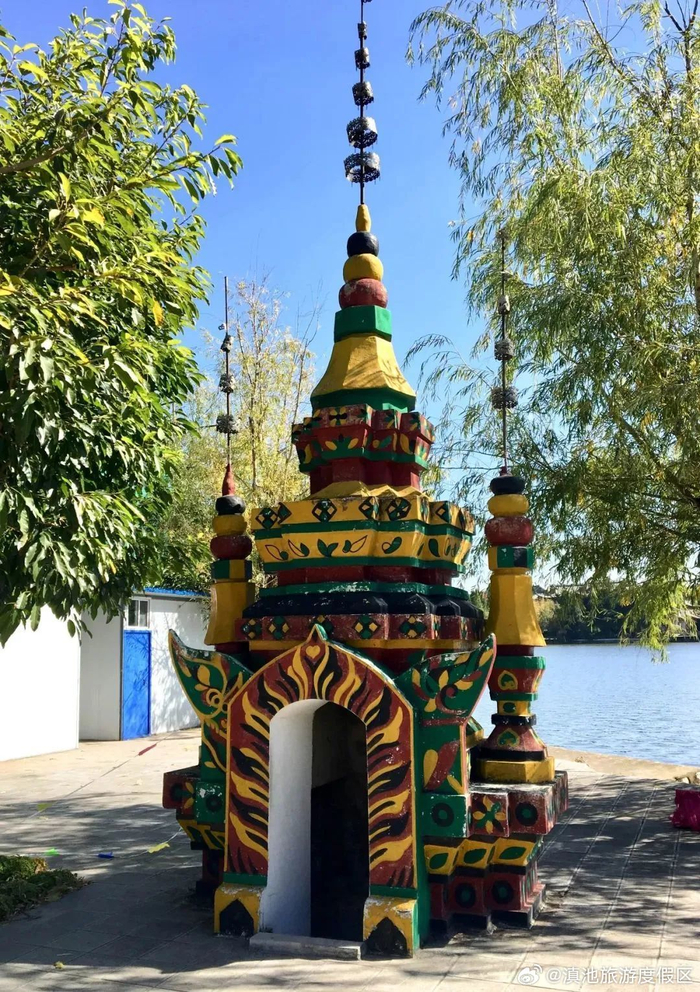 乐游云南民族村 体味多彩民俗情之傣族 第四期|水井塔|傣族|云南民族