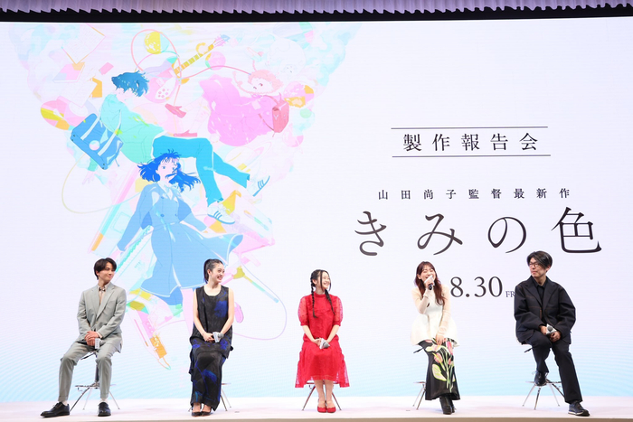 声之形导演新作你的颜色pv公开新垣结衣加盟配音